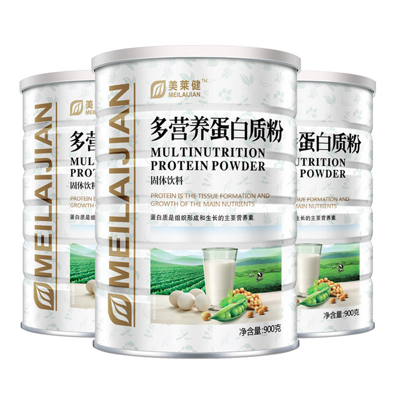 1800克】美莱健 科普健保健品大豆分离蛋白/混合蛋白