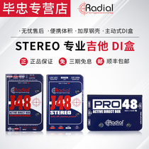 Canadian Radial J48 PRO48 Stereo Active Professional Guitar Keyboard DI Box Bass Universal