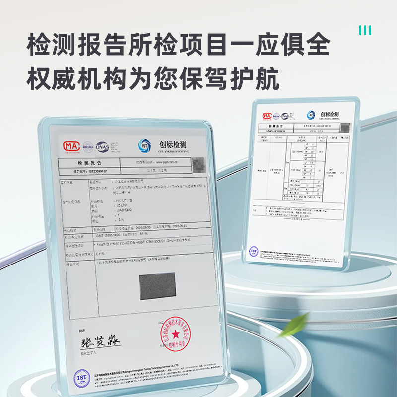 蓝色门口地毯门外大门入户门防滑地垫加厚脚垫深蓝色高级门垫家用,淘宝优惠券,粉丝福利购,淘宝优惠卷