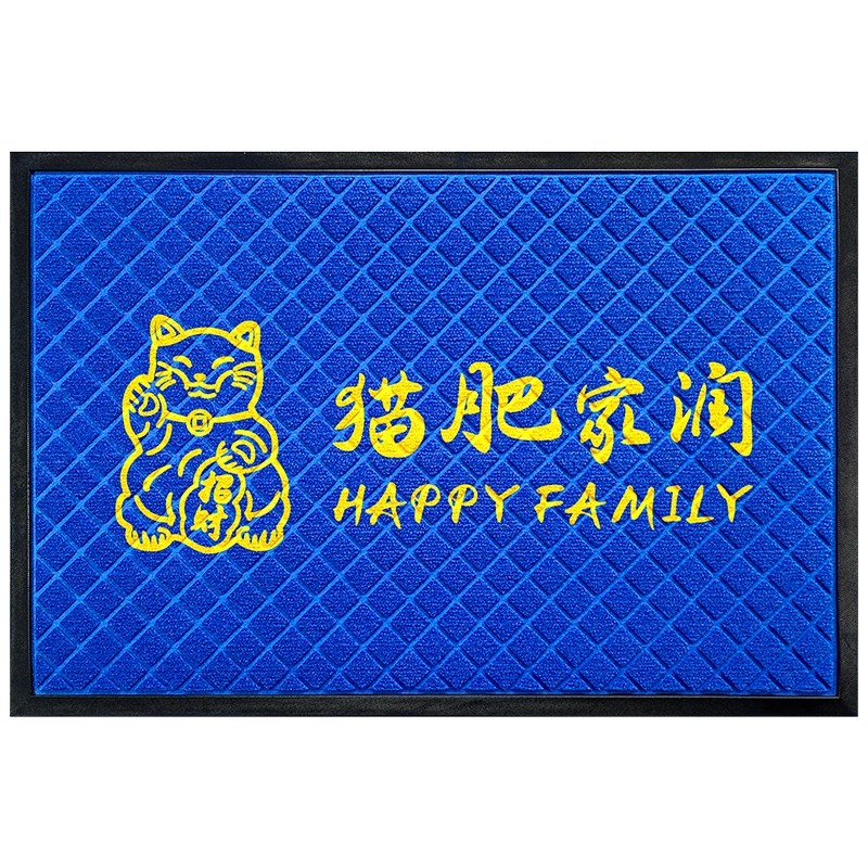 入户门进门地垫蓝色门口玄关地毯高端家用大门防滑脚垫高级感门垫_虎窝淘