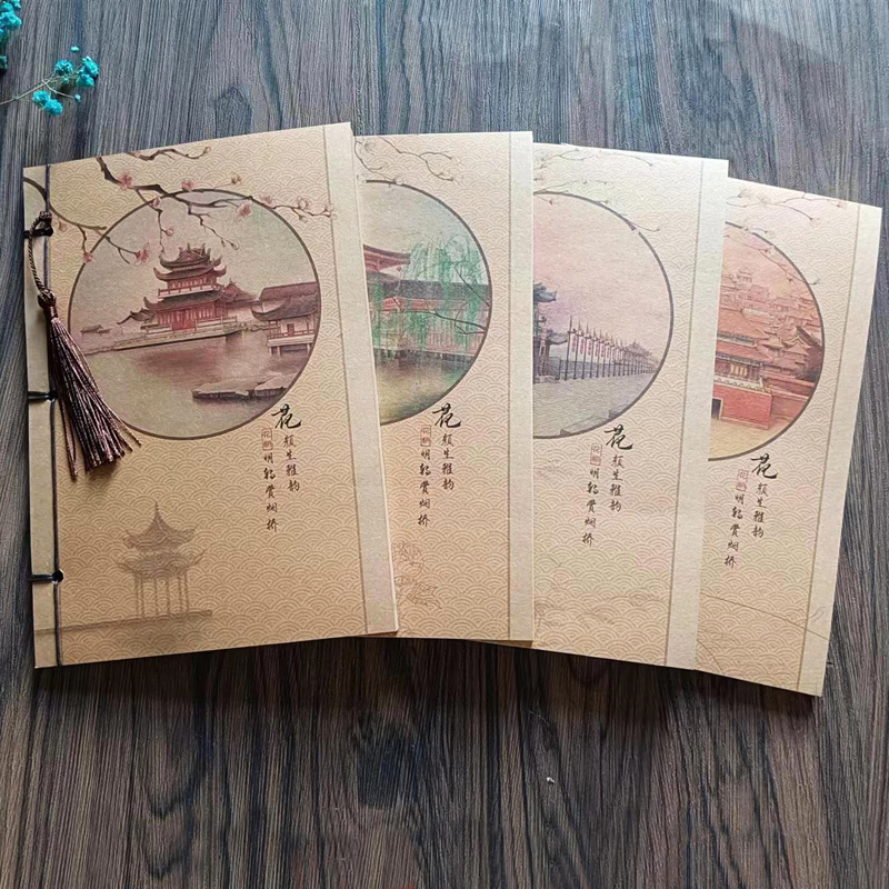Chinese style thread-bound handmade blank inner pages student supplies