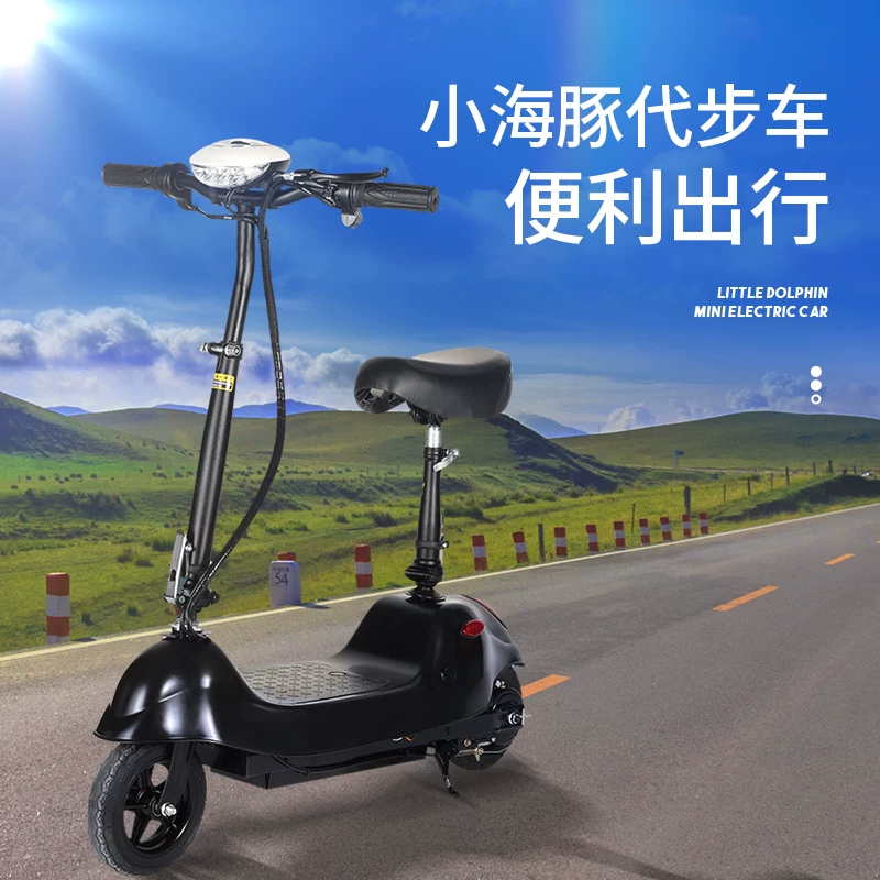 Electric car, walker for elderly, foldable electric small moped