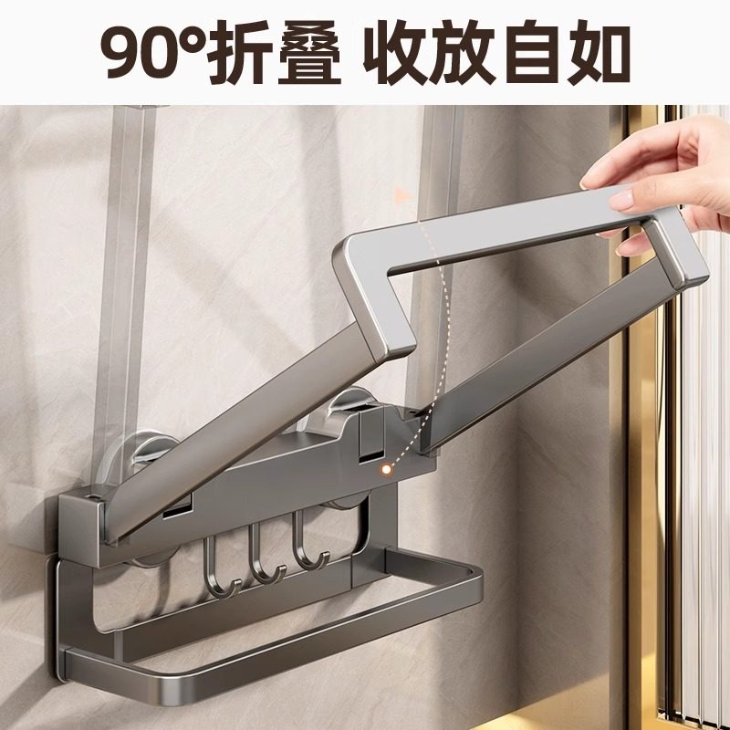 可折叠脸盆收纳架免打孔厕所盆架家用浴室壁挂盆子卫生间置物架,淘宝优惠券,粉丝福利购,淘宝优惠卷