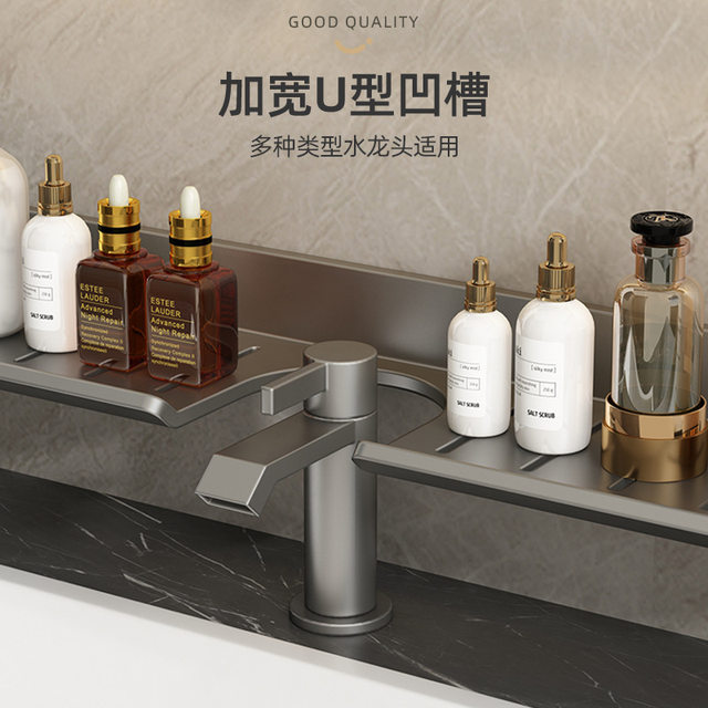 Bathroom sink mirror front rack without punching wall-mounted toilet sink faucet bathroom storage rack