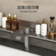 Bathroom sink mirror front rack without punching wall-mounted toilet sink faucet bathroom storage rack