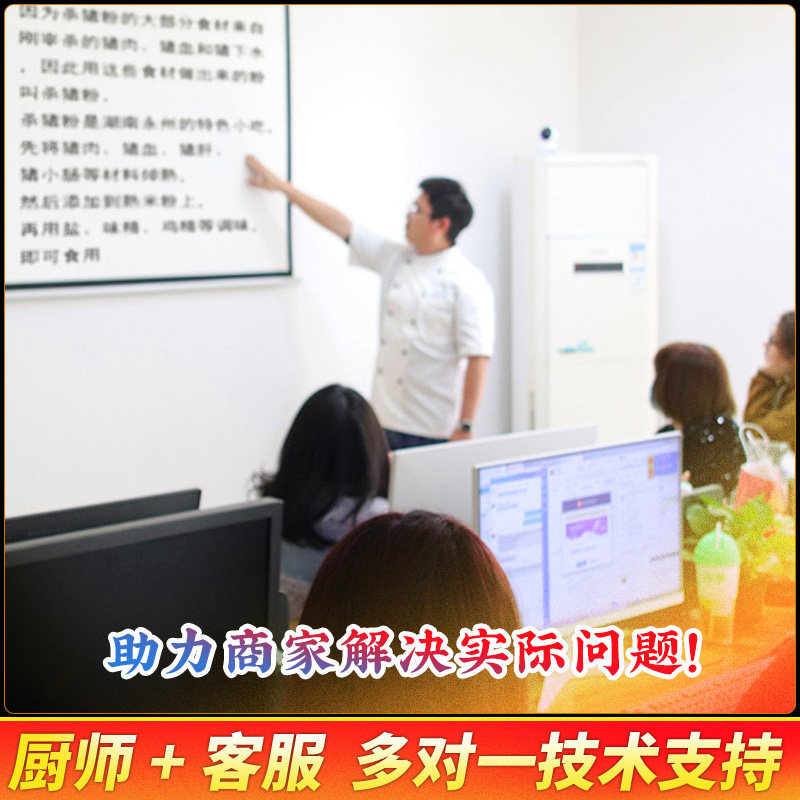 红员外牛杂专用调料港式喷泉牛腩萝卜酱料商用粉面底料调味汤料包,淘宝优惠券,粉丝福利购,淘宝优惠卷