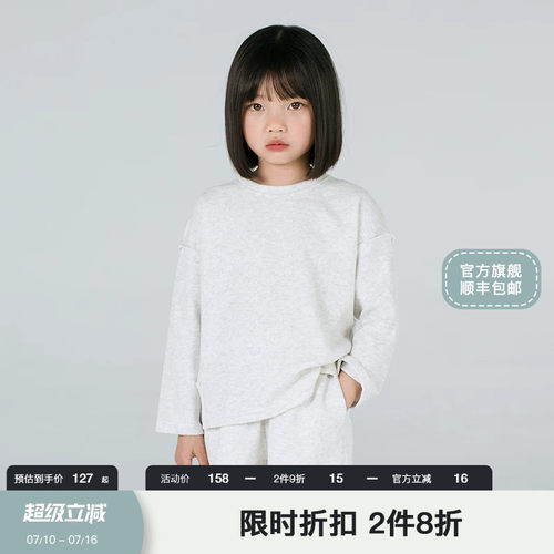 enhenn儿童圆领卫衣新款春秋运动潮牌宝宝童装男童衣服女童上衣 - 图0