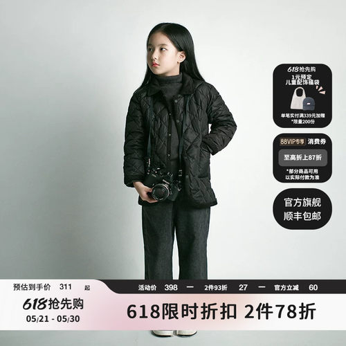 enhenn女童羽绒服轻薄新款秋冬翻领男童薄款大童童装儿童短款外套 - 图0