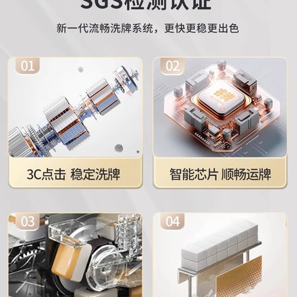 官方旗舰店正品雀友麻将机全自动取暖静音家用电动折叠一体麻将桌