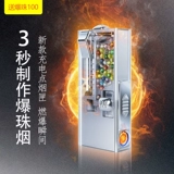 携 携 辁 辁 портативный 辁 蒛 蒛 Sb 涞珧 阊 阊 阊 阊 阊 阊 阊 阊 阊 阊 阊 阊 阊 阊 阊 阊 阊