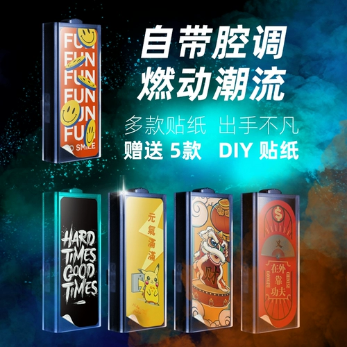 Коробка для бус, устройство для заправки сигарет с бусинами и устройство для лечения бутылок, инсталляционный артефакт, универсальное устройство для наполнения ароматными бусинами от удушья сигарет для мужчин и женщин