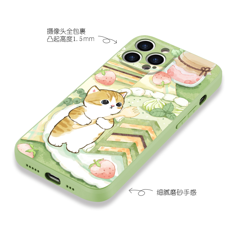 猫饭猫咪苹果15手机壳13适用iPhone14promax可爱新款12绿色11小猫猫挂绳手腕7/8plus磨砂xr全包日系手机套-图1