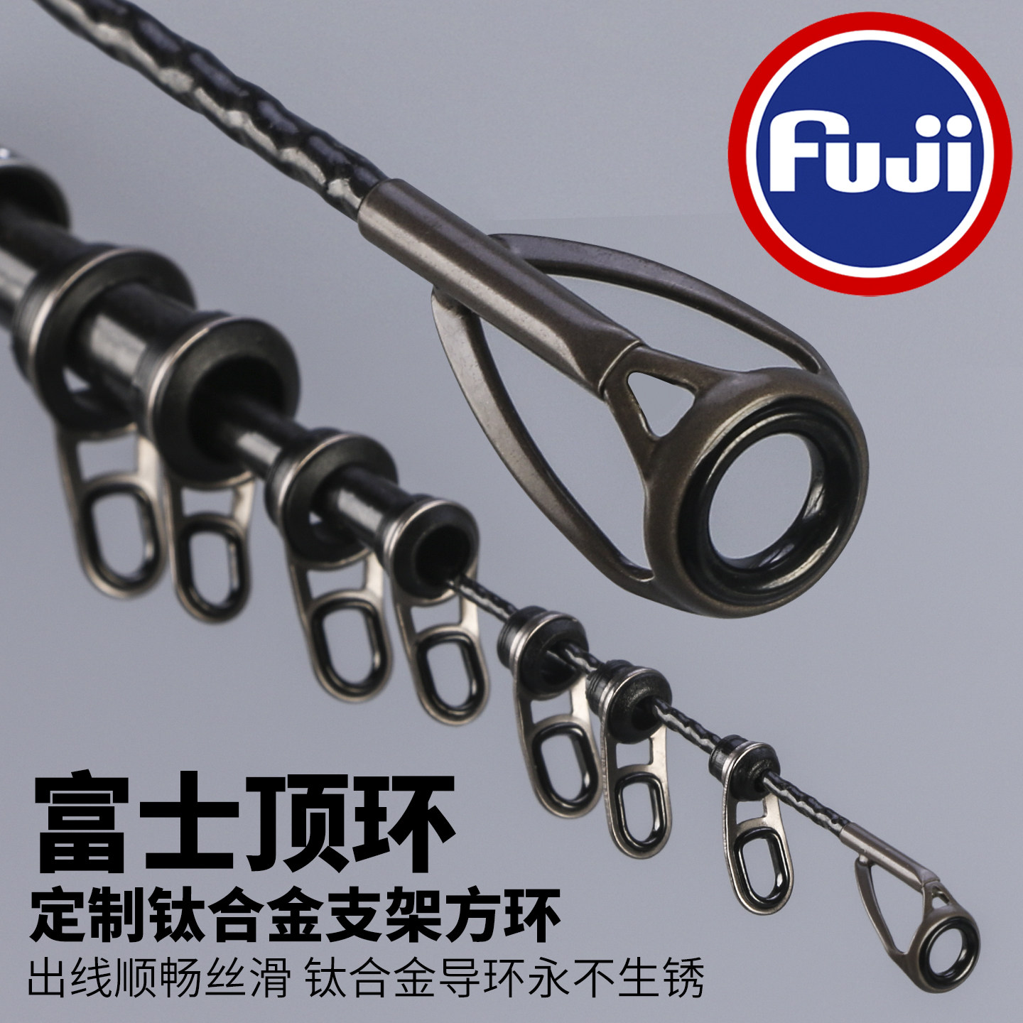 滑漂竿鲫鱼万流归宗矶钓竿手海两用超轻荡抛远投大导环超细专用杆,淘宝优惠券,粉丝福利购,淘宝优惠卷