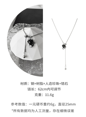 CYPHER抽拉系列可爱小猫咪项链女INS风小众设计感秋冬卫衣毛衣链
