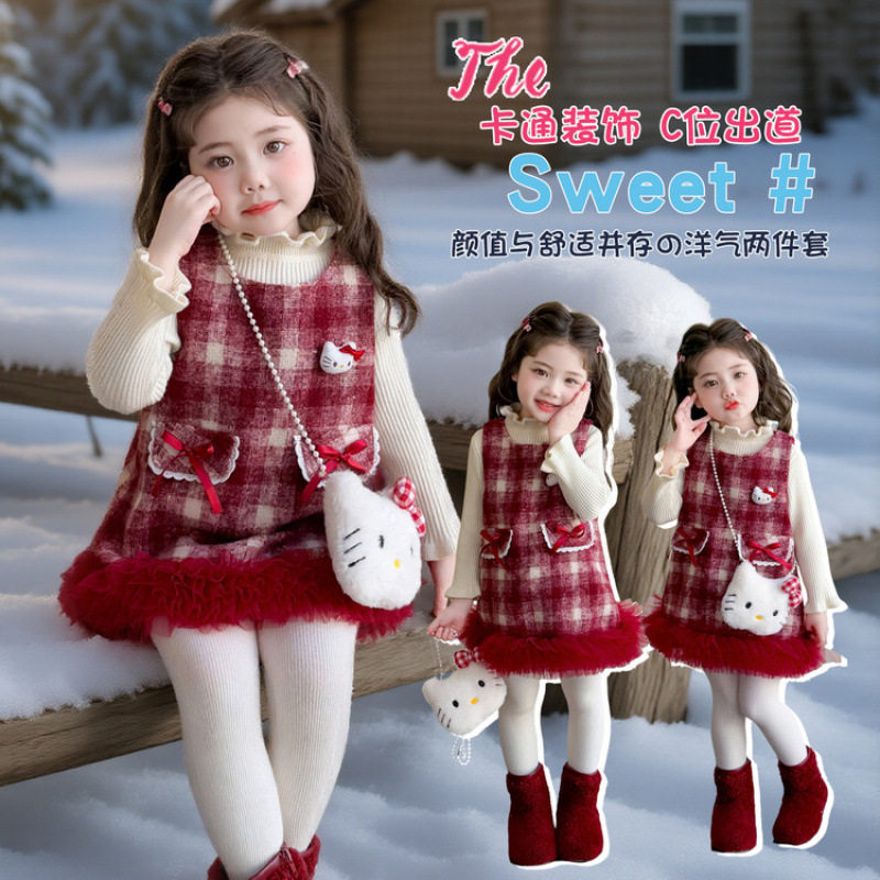 女童加绒格子裙套装秋冬季2025新款洋气时髦儿童针织打底衫两件套,淘宝优惠券,粉丝福利购,淘宝优惠卷