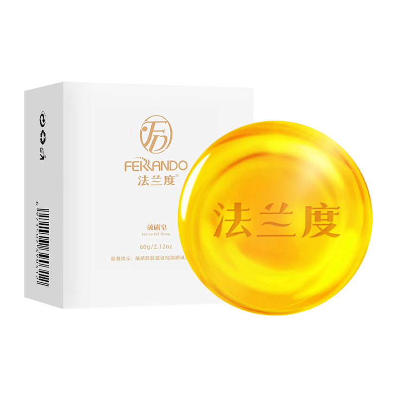 沐浴洗澡抑菌祛痘螨虫男士女硫磺皂 朴树堂佳氏香皂