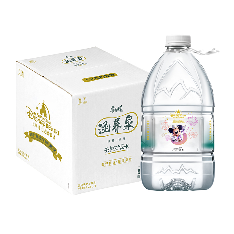 康师傅涵养泉4.5L*4桶整箱包邮偏硅酸饮用天然矿泉水大桶装喝开水-图2