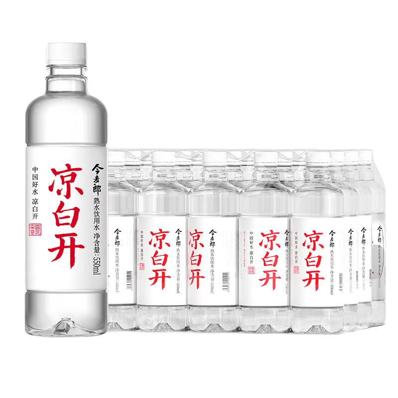 今麦郎凉白开350ml550ml24瓶整箱包邮小瓶装水熟水饮用水非矿泉水 - 图0