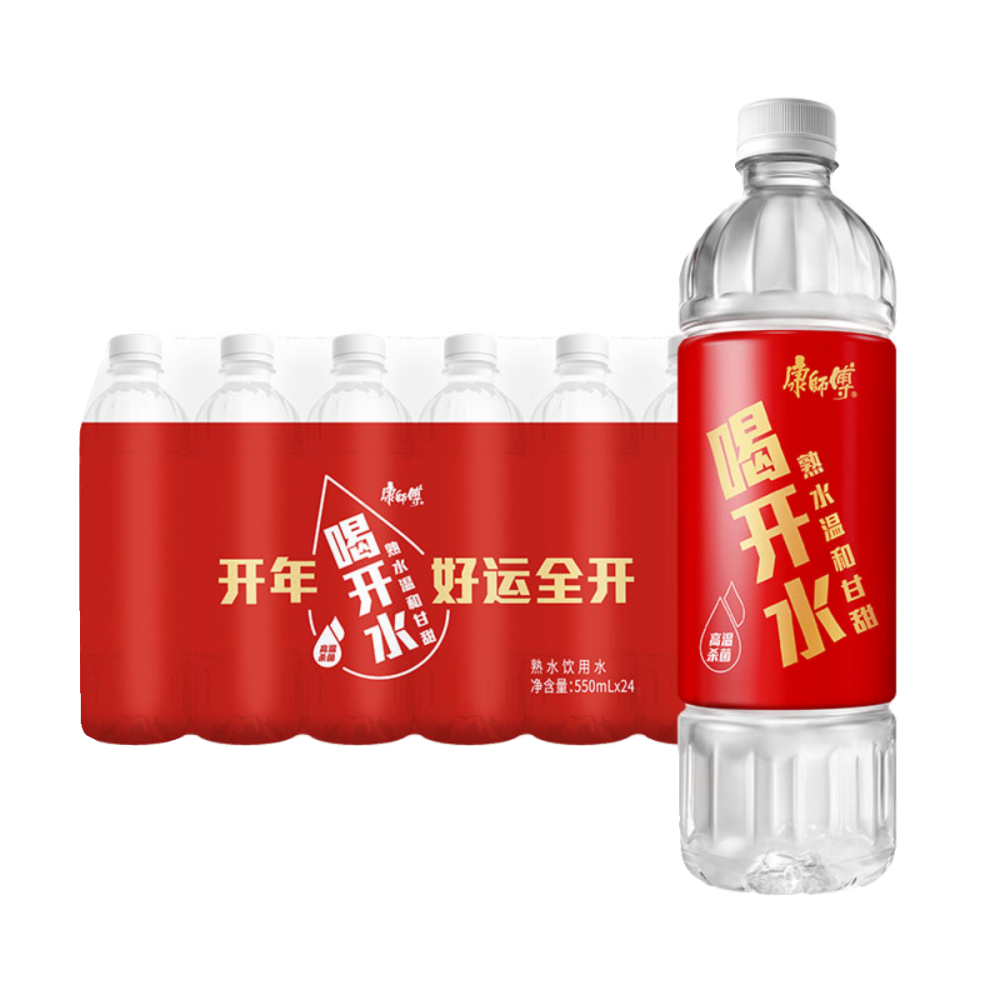 康师傅喝开水熟水550ml*24瓶整箱包邮小瓶装饮用水非矿泉水特批价 - 图3