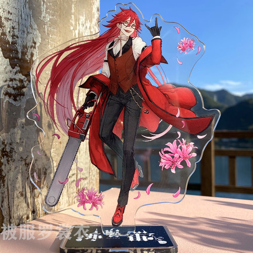 黑执事Black Butler动漫立牌夏尔塞巴斯蒂安格雷尔死神亚克力摆件 - 图0