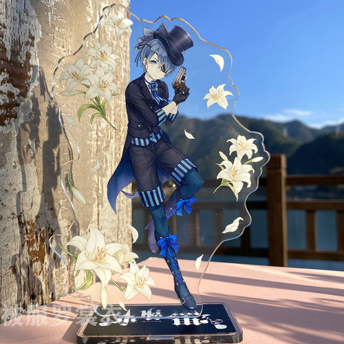 黑执事Black Butler动漫立牌夏尔塞巴斯蒂安格雷尔死神亚克力摆件 - 图2