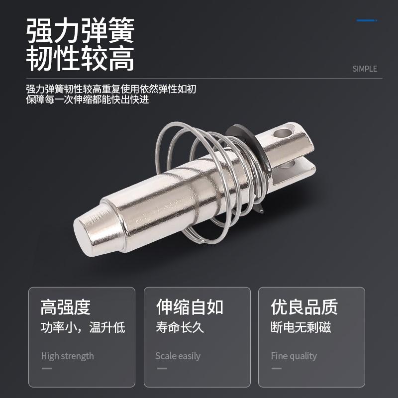 MFZ1-4.5 1.5 2.5 MFZ1-0.7 MFZ1-7直流干式阀用电磁铁电磁阀铜线 - 图2