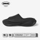 Infinite loop sports slippers for men and women in summer