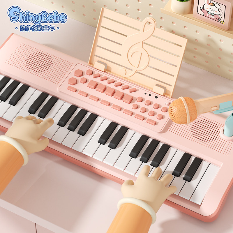  shinybebe电子琴玩具/儿童电子琴