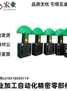 链条张力调整器TSBXA35H