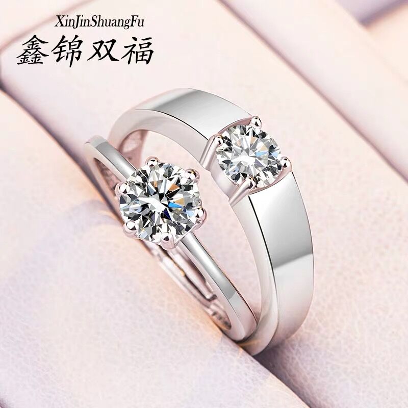 纯银情侣戒指简约求婚开口男女对戒日韩网红饰品活口一对结婚 925 纯银情侣戒指简约求婚开口男女对戒日韩网红饰品活口一对结婚 925