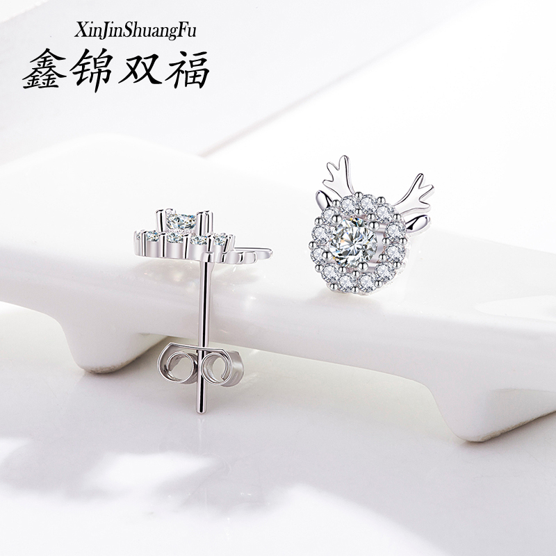 一鹿有你 新款潮鹿角纯银耳钉女高级感玫瑰金耳环小众一路耳饰 2019 一鹿有你 新款潮鹿角纯银耳钉女高级感玫瑰金耳环小众一路耳饰 2019