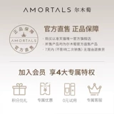 [Чао Ран рекомендует] Набор чулок для пудры Ermutao Пудра для высвобождения пудры Сильная супермягкая натуральная пуховка для пудры 5 упаковок для чулок