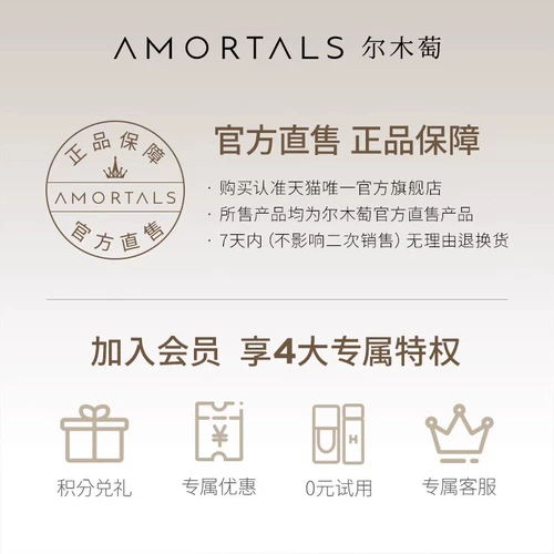 [Чао Ран рекомендует] Набор чулок для пудры Ermutao Пудра для высвобождения пудры Сильная супермягкая натуральная пуховка для пудры 5 упаковок для чулок