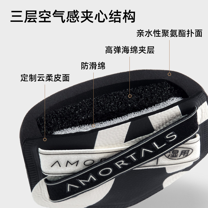 【达人专享】尔木萄双A粉扑棉花糖气垫粉扑干湿两用超软不易,淘宝优惠券,粉丝福利购,淘宝优惠卷