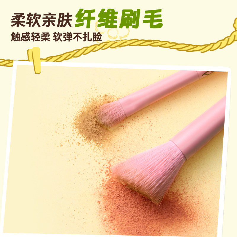 尔木萄wiggle便携化妆套刷化妆刷
