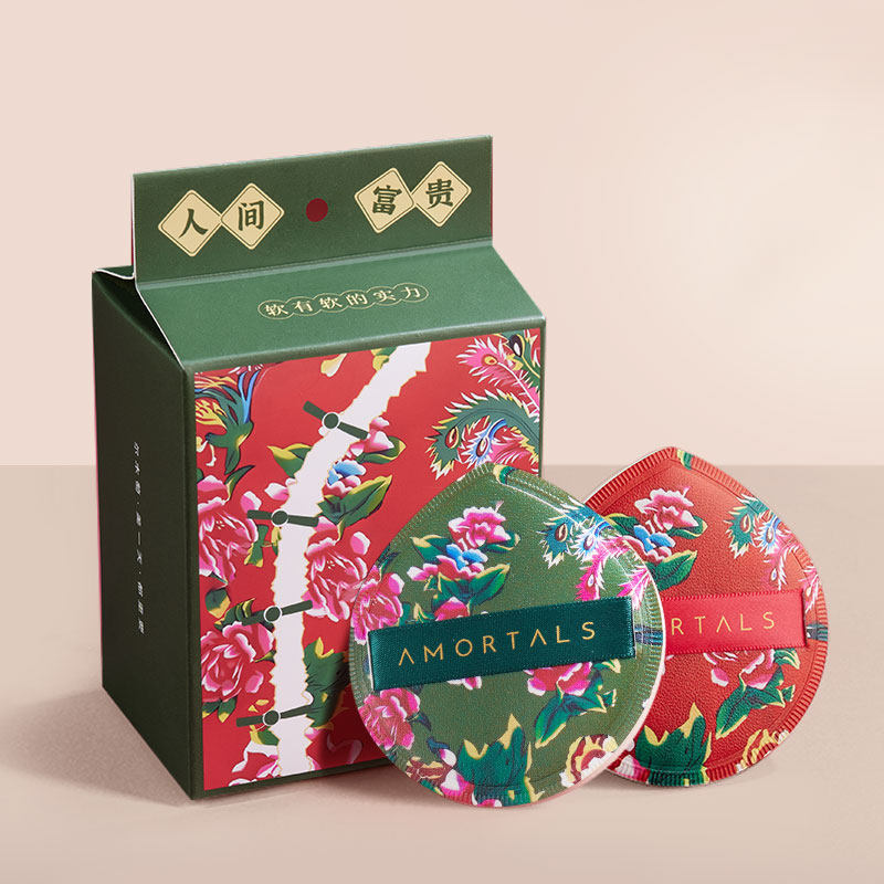 尔木萄花棉袄粉扑限定大花套盒不易吃粉超软气垫底妆服帖官方旗舰,淘宝优惠券,粉丝福利购,淘宝优惠卷