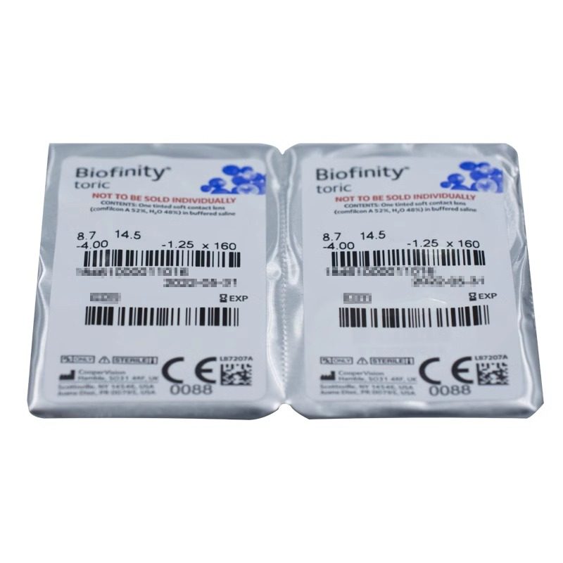 库博光学月抛散光近视隐形眼镜定制3片装半年抛进口透明片8.7基弧,淘宝优惠券,粉丝福利购,淘宝优惠卷