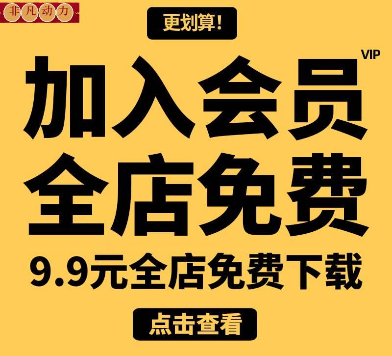 2023商业街动物雕塑3D模型商业广场公园景观雕塑小品3Dmax模型