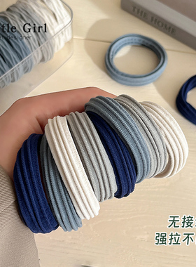 藏蓝色系新款皮筋女扎头发高马尾发绳加粗高弹力耐用皮套成人发圈