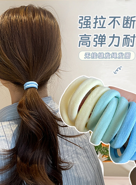 海盐蓝高弹力不伤发发绳扎头发橡皮筋女发圈耐用彩色毛巾圈发饰品