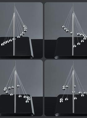 办公室桌面摆设家居装饰摆件牛顿摆球非永动物理惯性撞球商务礼品