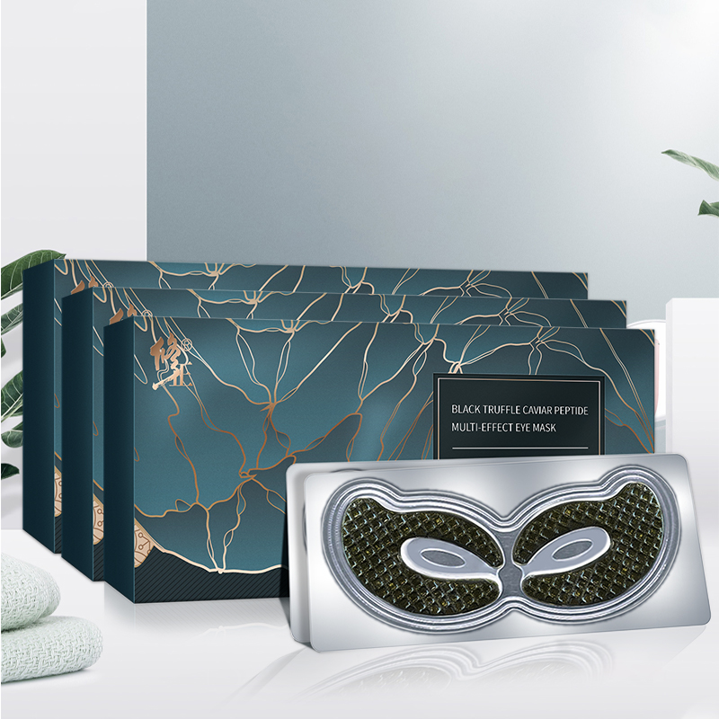 修正阳光立拓专卖店3盒装 修正黑松露鱼子胜肽多效眼膜 淡化眼圈眼袋细纹补水保湿1