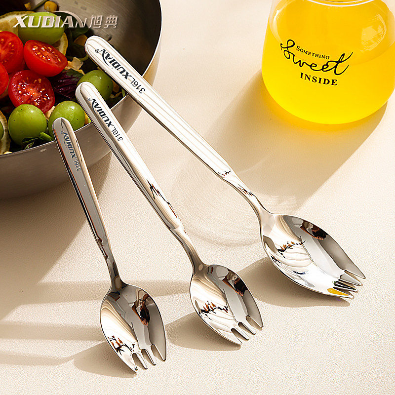 316不锈钢叉子二合一家用勺叉一体水果叉意面沙拉勺沙律叉西餐叉,淘宝优惠券,粉丝福利购,淘宝优惠卷