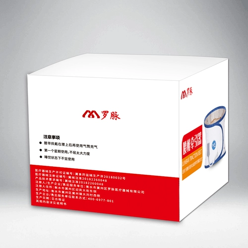 Поясничный диск выступающий по поясу устройства домашнего терапии поясничное диск надувное растяжение и теряющая талия