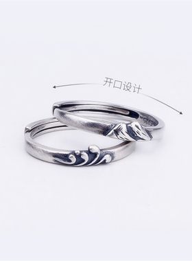 情侣礼物一对纪念戒指纯银