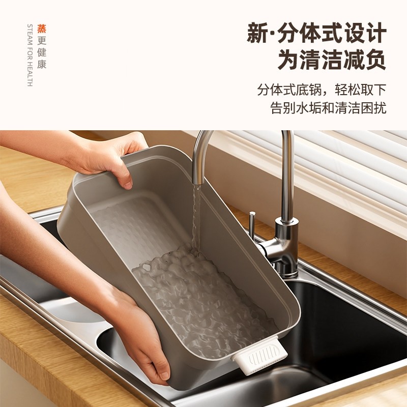 奥克斯电蒸锅家用不锈钢多功能三自动断电2025新款蒸煮炖一体锅层,淘宝优惠券,粉丝福利购,淘宝优惠卷