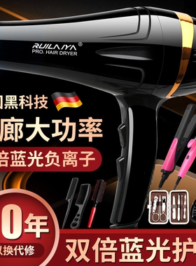 大功率进口电吹风机发廊理发店专