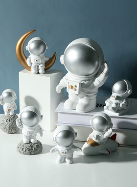 玄关儿童房太空人模型宇航员摆件