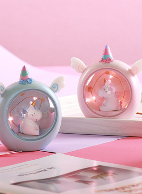 少女心可爱风生日送礼物布置装饰