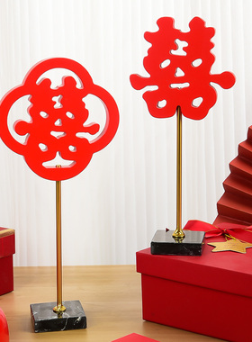 众盟实木结婚喜庆摆件桌面